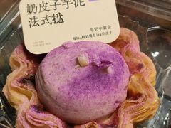 -詹记桃酥(包河万达店)