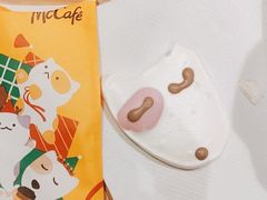 -麦当劳(玉桥中路店)
