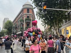 -巴公房子