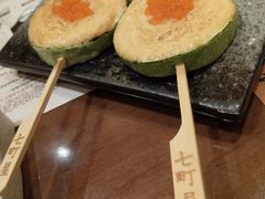 -七町糖果寿司屋(龙洞广工店)