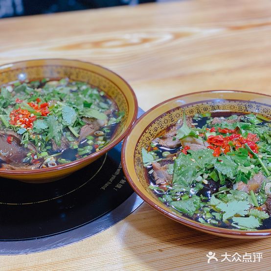 酥全羊面馆(康泰路店)