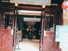门面-绿波廊(豫园店)