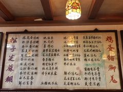 -玫瑰甜品(文明路店)