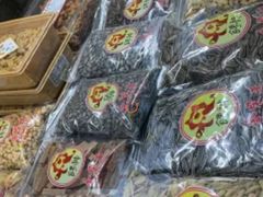 -金栗王(清扬路店)