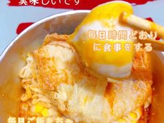 -大喜麻辣拌(凯德1818店)