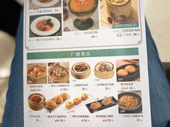 -陶陶居酒家(海岸城店)