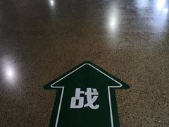 -镭战大联盟真人CS
