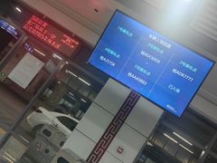-南宁东站