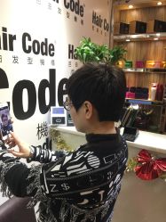 -HairCode芭曲发型