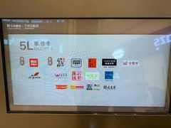 -北京清河万象汇