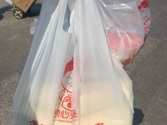 -娘心豆品(方庄店)