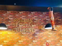 大堂-炙韩料理·部队锅专门店