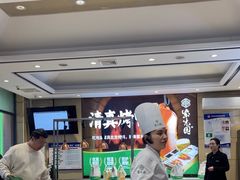 -紫光园(燕郊总店)