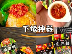 -郴州特产舜华临武鸭(郴州西站店)