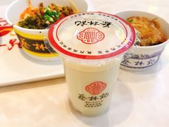 -蔡林记(汉街店)