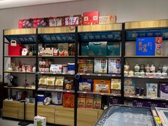 -好奶呀内蒙古甄选(蓝旗街店)