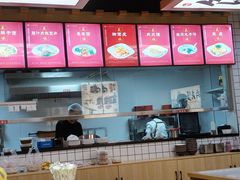 -子午路张记肉夹馍(兵马俑店)