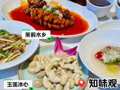 -知味观(湖滨店)