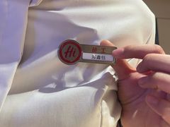 -海底捞火锅(吾悦广场店)