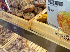 -枣呀呀仙枣糕(深圳前海壹方城店)