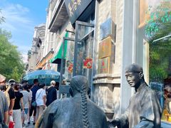 -吴裕泰茶庄(前门大街店)