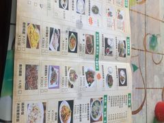 -陈记汤饭(水巷口店)
