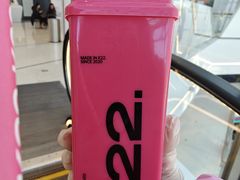 -K22.酸奶草莓(长春上海路万达店)