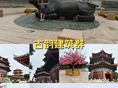 -广东圆玄道观