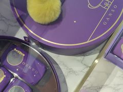 -GANSO元祖食品(大市口店)