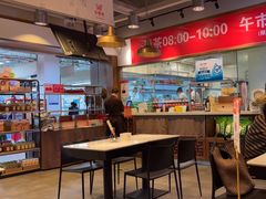 -金鼎轩·滋养小餐馆(联想桥店)