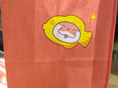 -粉粉乐鲷鱼烧(美罗城店)