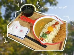 -左舞和风屋便当(金地店)