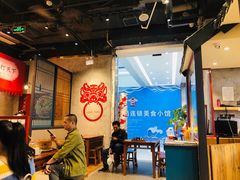 大堂-龍堂蟹黄小笼包(万家丽店)
