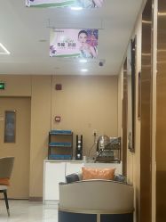 -南京康美美容医院·旗舰店