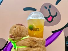 -萃茶师(琅西店)