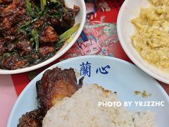 -蘭心餐厅(进贤路店)