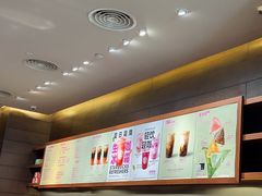 -星巴克(深圳龙岗摩尔城店)