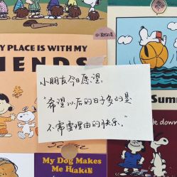 -晶奕空间专业脱毛连锁机构