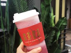 -森茶(湛江万达店)