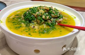 Leek and Salted Pork
