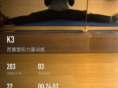 -济南喜来登酒店