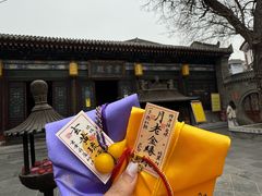 -湘子庙