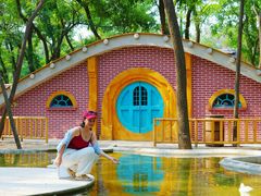 -南戴河国际娱乐中心