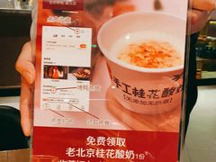-青年公社烤鸭(滨湖银泰店)