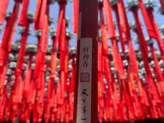 -灵顺寺