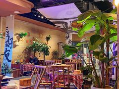 -火塘云南烧烤大排档