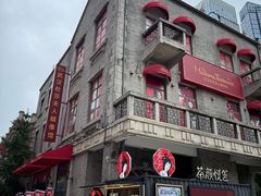 -武汉杜莎夫人蜡像馆