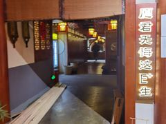 -E+有冰工厂·昆仑寒宫2(五角场店)