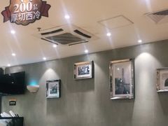 大堂-大家乐(广州中华广场店)