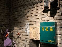 -和平菓局(王府井店)